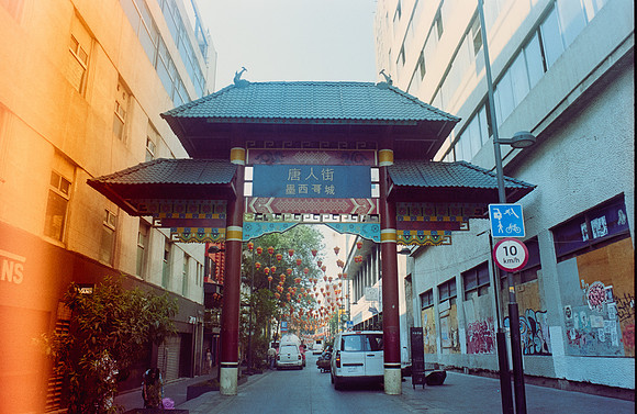 12 José Vásquez - Kodak Portra 160 por Arca Film Lab (Enero 2025) - Rollo 0669