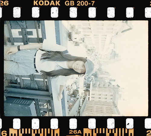 00030 Carlos León - Kodak Gols 200 - Arca Film Lab (Noviembre 2024) - Rollo 0450