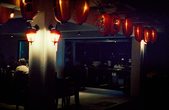 17 Carlos Castro - Cinestill 800T por Arca Film Lab (Enero 2025) - Rollo 0592