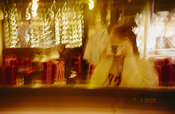 03 Mia YunLab - Kodak Ultramax 400 (Febrero 2025) - Rollo 0739