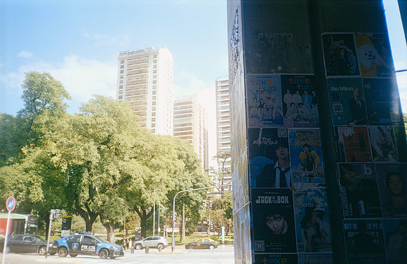 10 Mai Vidaurre - Fujifilm 400 por Arca Film Lab (Mayo 2025) - Rollo 1004