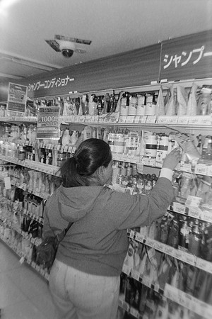 01 Oscar del Cid -Fujifim 200 por Arca Film Lab (Mayo 2024) - Rollo 0081