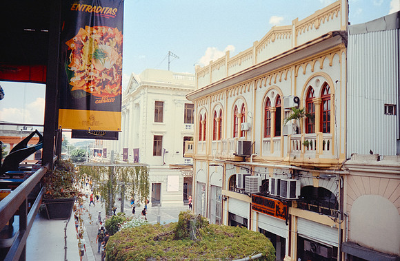 32 Daniela Saavedra - Fujifilm 400 - Arca Film Lab (Septiembre 2024) - Rollo 0340
