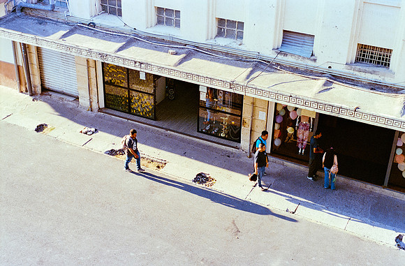 02 Gerardo Recinos - Kodak Ultramax 400 por Arca Film Lab (Mayo 2025) - Rollo 1006
