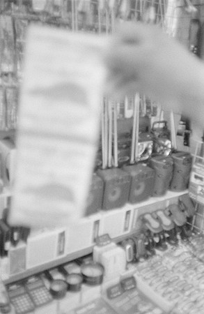 23 Julián Samperio - Kentmere 400 por Arca Film Lab (Noviembre 2024) - Rollo 0479