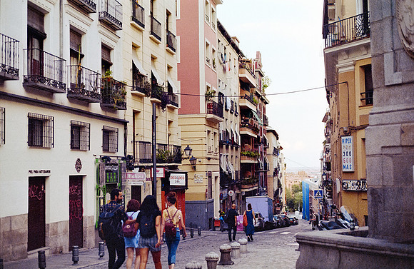 29 Maria Varillas - Kodacolor 200 por Arca Film Lab (Enero 2025) - Rollo 0593