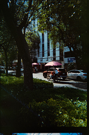 32 Marcela Grajeda - Kodak Portra 400 por Arca Film Lab (Octubre 2026) - Rollo 2295