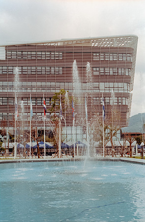 16 Carlos Castro - Kodak Gold 200 por Arca Film Lab (Septiembre 2024) - Rollo 0343