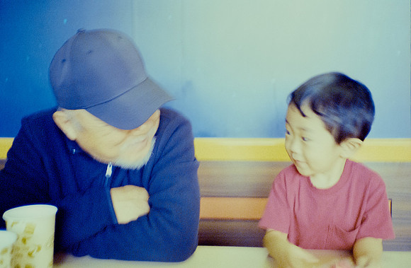19 Mia Yun - Lomography 400 por Arca Film Lab (Enero 2025) - Rollo 0623
