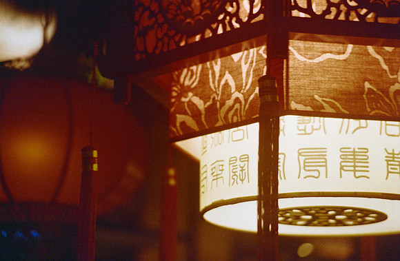 18 Ronald Ottoniel - Fujifilm Provia 100F por Arca Film Lab (Diciembre 2024) - Rollo 0535