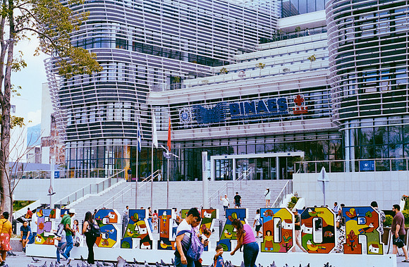 31 Emerson Quintanilla - Kodak Ultramax 400 por Arca Film Lab (Abril 2025) - Rollo 0906