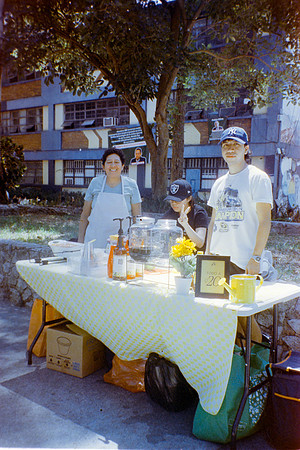 09 Carmen Torres - Candido 200 por Arca Film Lab (Mayo 2024) - Rollo 0091