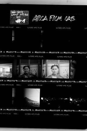 20 Iván Ortíz - Ilford HP5 Plus 400 por Arca Film Lab (Enero 2024) - Rollo 1