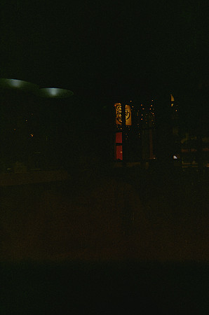 21 Esther Galeas - Cinestill 400D por Arca Film Lab (Enero 2025) - Rollo 0695