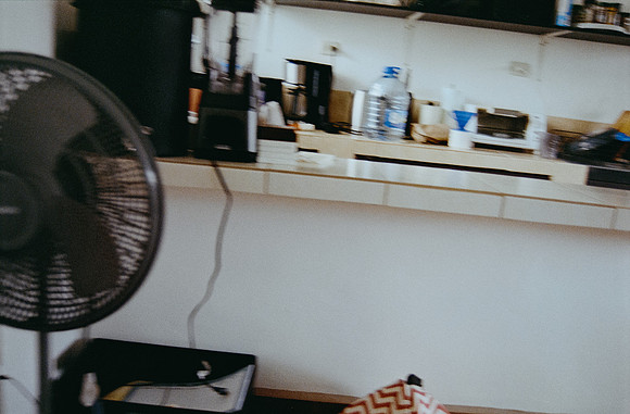 24 Valeria Minera - Kodak Gold 200 por Arca Film Lab (Febrero 2025) - Rollo 0778