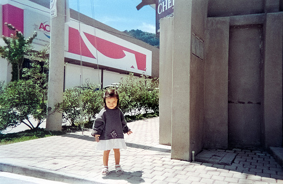 08 Giovanni Morales - Fujifilm 400 - Arca Film Lab (Julio 2024) - Rollo 0138