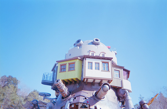 12 Loren Giordano - Fujifilm 400 por Arca Film Lab (Mayo 2025) - Rollo 1044