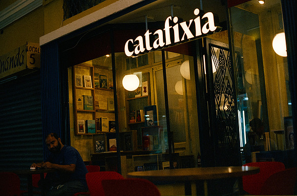 04 Elliot Morales - Kodak Vision 3 500T por Arca Film Lab (Abril 2025) - Rollo 0962