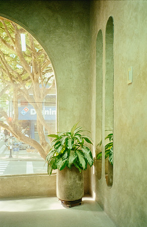 30 David Santiago - Kodak Ultramax 400 por Arca Film Lab (Enero 2025) - Rollo 0703