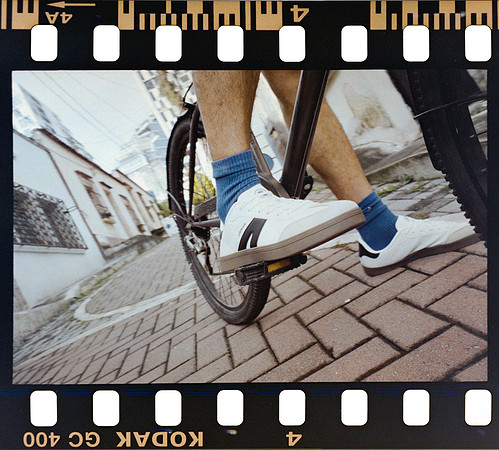 04 Ernesto Ábrego - Kodak Ultramax 400 por Arca Film Lab (Octubre 2024) - Rollo 0398