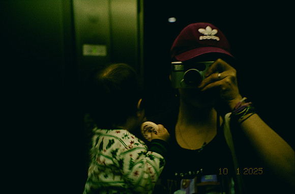 25 Mia YunLab - Kodak Ultramax 400 (Febrero 2025) - Rollo 0739