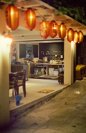 16 Carlos Castro - Cinestill 800T por Arca Film Lab (Enero 2025) - Rollo 0592