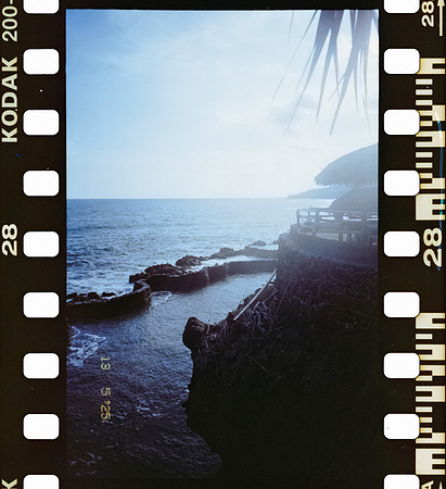 28 Carlos Castro - Kodacolor 200 por Arca Film Lab (Junio 2025) - Rollo 1119