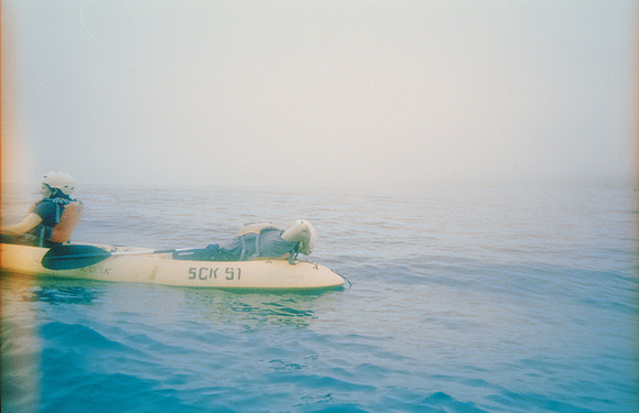 04 Mauricio Salguero - Fujifilm 800 por Arca Film Lab (Diciembre 2024) - Rollo 0494