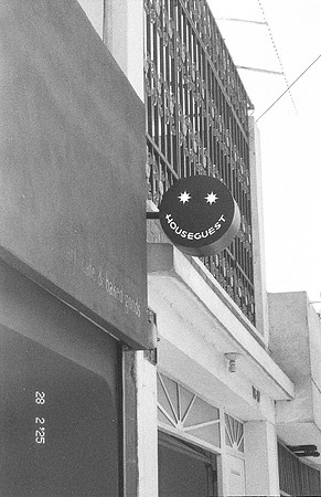 13 María Paula González - Kentmere Pan 400 por Arca Film Lab (Abril 2025) - Rollo 0903