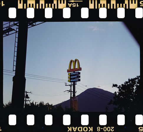 15 Rodrigo Gonzalez - Kodacolor 200 por Arca Film Lab (Junio 2025) - Rollo 1117