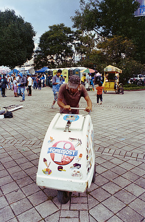 14 José David Fuentes - Kodak Portra 400 por Arca Film Lab (Diciembre 2024) - Rollo 0537