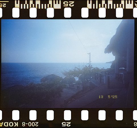 25 Carlos Castro - Kodacolor 200 por Arca Film Lab (Junio 2025) - Rollo 1119