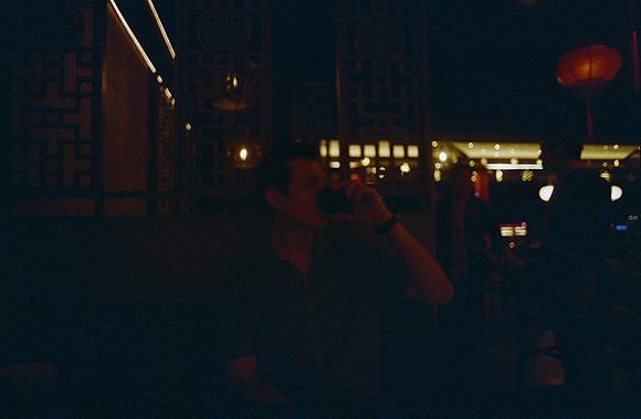 12 Ronald Ottoniel - Fujifilm Provia 100F por Arca Film Lab (Diciembre 2024) - Rollo 0535