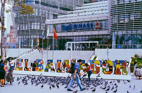 30 Emerson Quintanilla - Kodak Ultramax 400 por Arca Film Lab (Abril 2025) - Rollo 0906