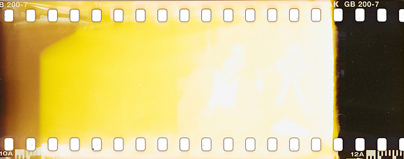 00009 Jhenifer León - Kodak Gold 200 - Arca Film Lab (Noviembre 2024) - Rollo 0451