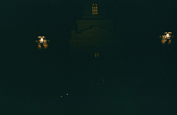 36 Marco Arriola - Fujifilm 200 por Arca Film Lab (Mayo 2025) - Rollo 1086